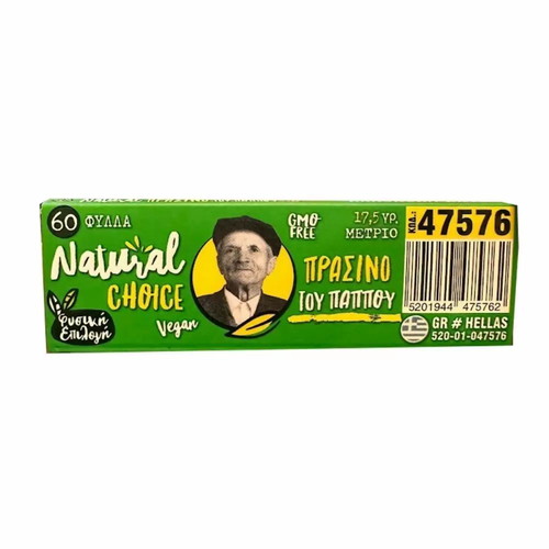 Tsigaroharto tou Pappou green rolling paper new, medium 60 sheets