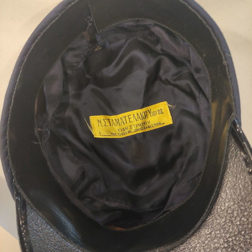 School of Officers Corps Cap used