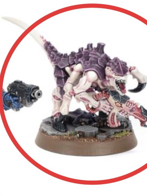 Warhammer 40k Termagant miniature new