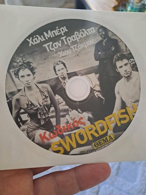 Swordfish movie like new