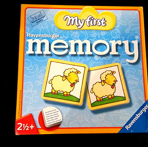 Επιτραπέζιο παιχνίδι memory my first