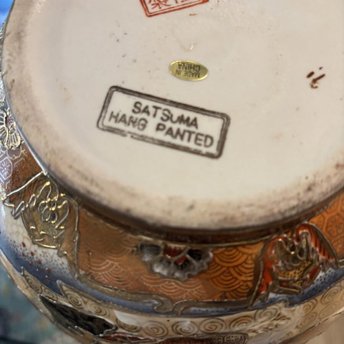 Satsuma handmade vase like new