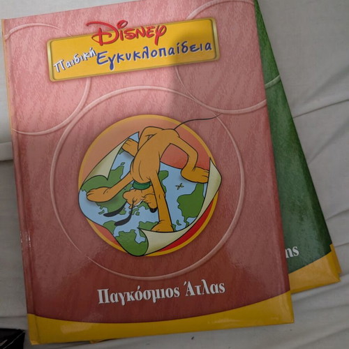Disney encyclopedia collection