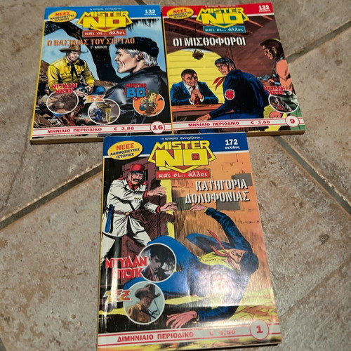 Mister No 3 issues like new