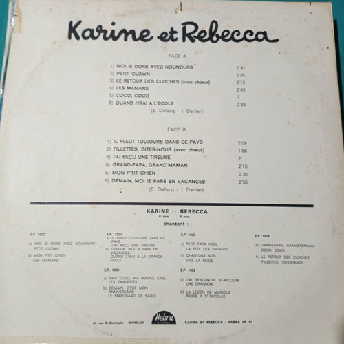 Karine et Rebecca LP record, Hebra Records