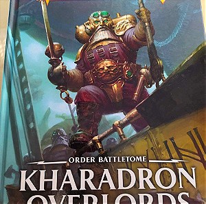 Warhammer Kharadron Overlords Order Battletome