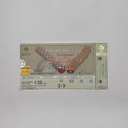 Panionios Barcelona UEFA Cup 2003 ticket used (uncut)
