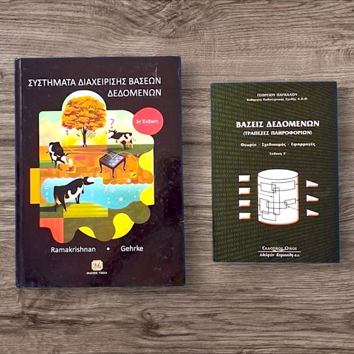 Database Management Systems and Databases books like new, Greek