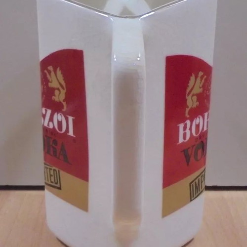 Borzoi Vodka old promotional ceramic jug used