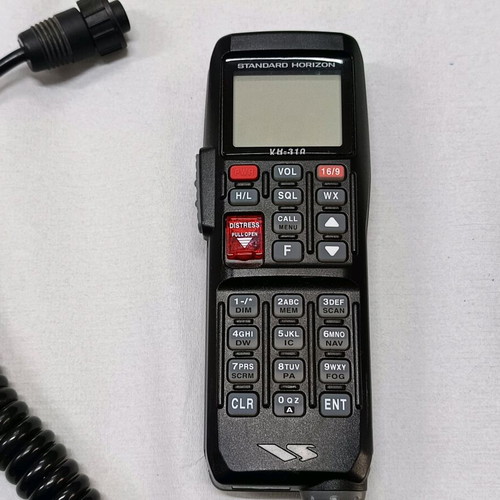 Standard Horizon VH310 controller used