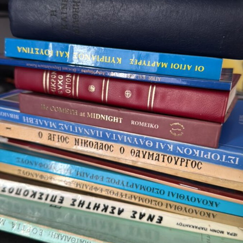 Religious book bundle, pack of 16