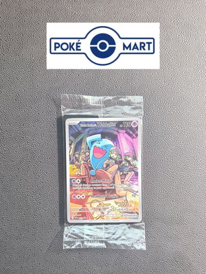 Pokemon TCG Wobbuffet Promo καινούργιο, σφραγισμένο
