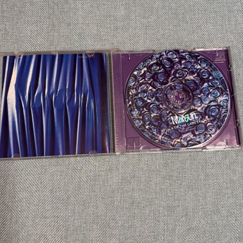 Mansun Attack of the Grey Lantern CD used