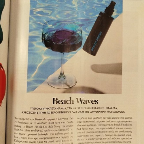 Harper's Bazaar Greece Summer Edition magazine like new July 2026