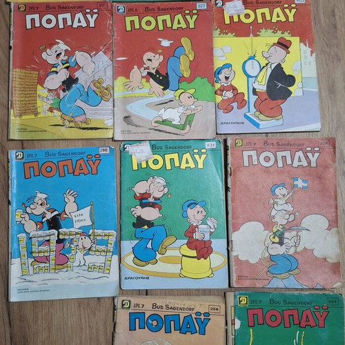 Popeye used comics pack of 11 issues 1978-1979