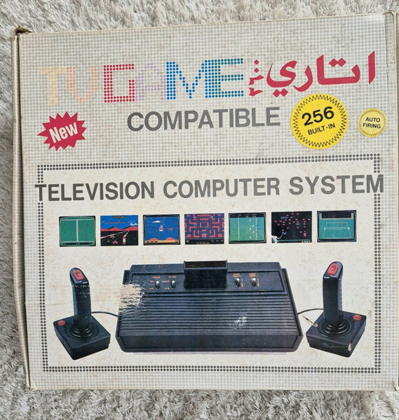TV GAME COMPUTER SYSTEM