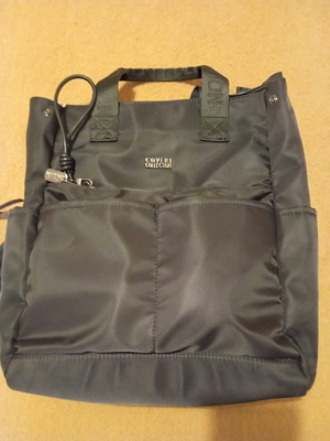 Coveri backpack new, unused, black