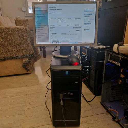 Used computer with monitor, keyboard and mouse