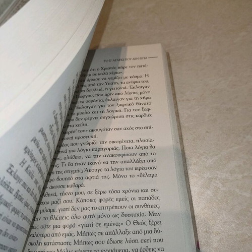 Books new, set of 3