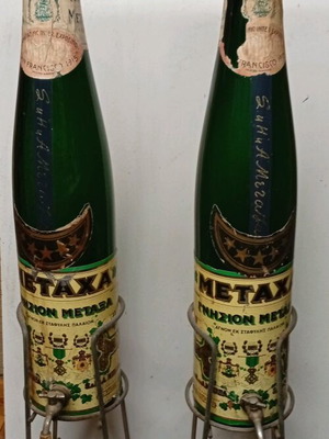 Συλλεκτικά μπουκάλια μεταχειρισμένα