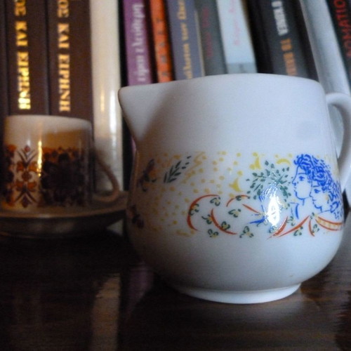 Loumides Stathopoulos Milk Jug like new with artwork