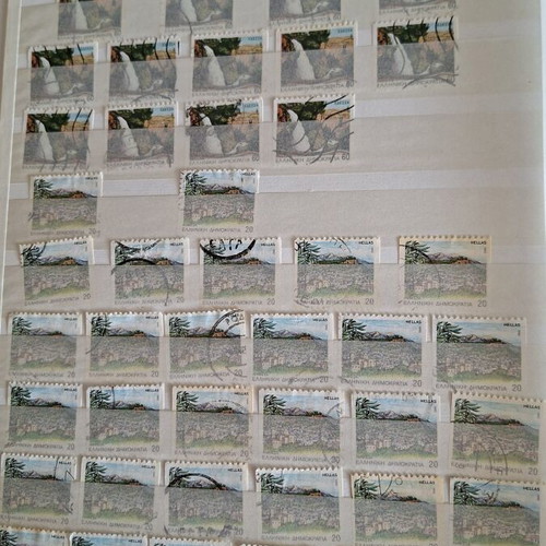 Greek stamps sealed, pack of 120, like new