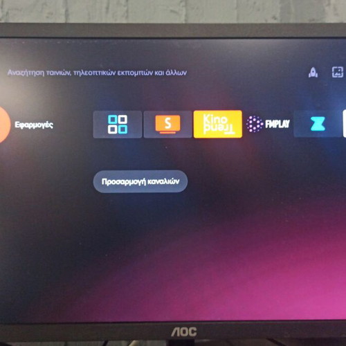 X98Q Android TV Box 4K 2GB/16GB with SlimBOX TV