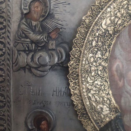 Saint Nicholas icon like new with alpaca and gilded halo