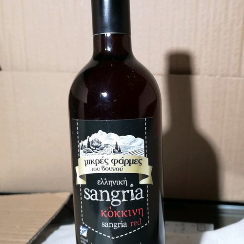 Greek Sangria red new 750ml from Mikres Farmes tou Vounou