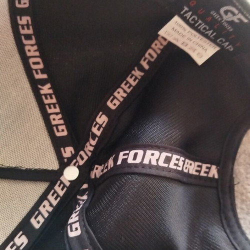 Tactical Greek Forces Cap new, adjustable