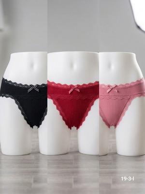Women's lingerie set 3 pieces size large multicolor new