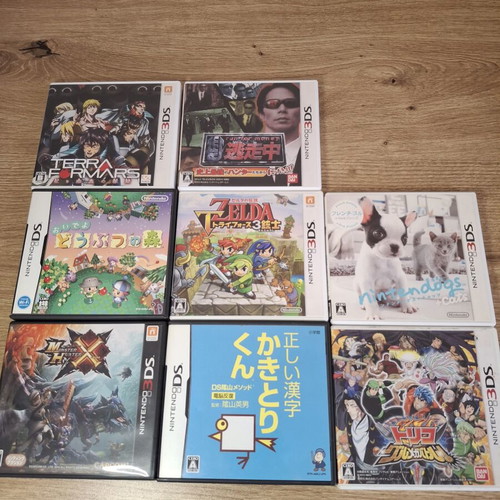 Nintendo DS & 3DS Games Bundle Like New, Japanese Language
