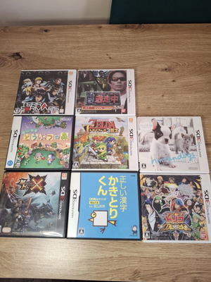 Nintendo DS & 3DS Games Bundle Like New, Japanese Language