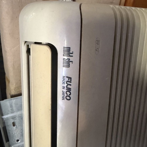 Fujico air conditioner used