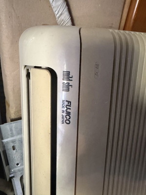 Fujico air conditioner used