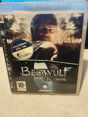 Beowulf the game PlayStation 3 σαν καινούργιο, πλήρες