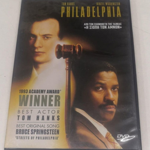 Philadelphia DVD like new, action adventure with subtitles