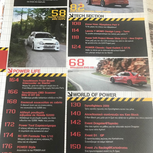 Power Techniques magazine used, issue 129 December 2009