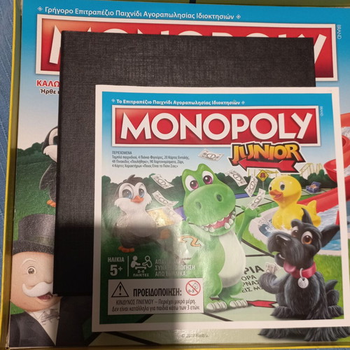 Monopoly Junior used, my first Monopoly by Hasbro