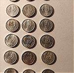  Κέρματα 10λ & 20λ 1973
