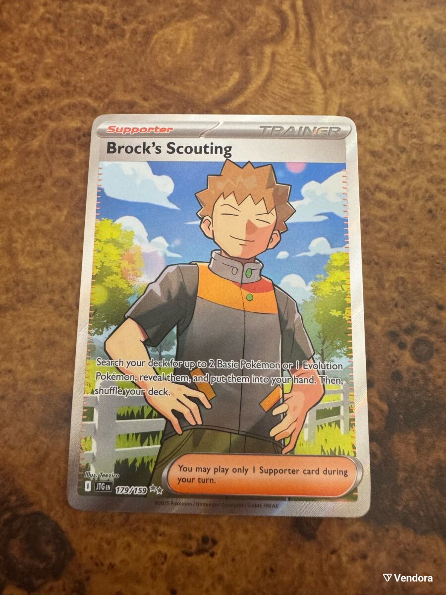 Brock's Scouting Pokemon card new 179/159 - 9,00 - Vendora.cy Brock's Scouting Pokemon card new 179/159 - 9,00 - Vendora.cy