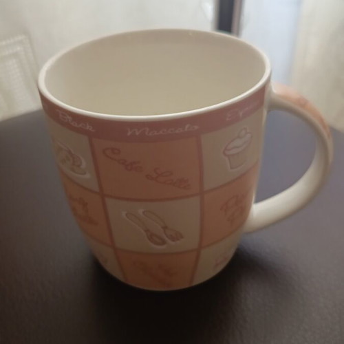 Coffee and tea mug new