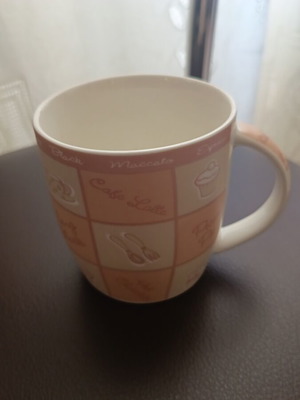 Coffee and tea mug new
