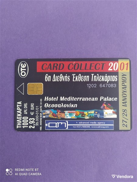  Card Collect 2001  01/2001