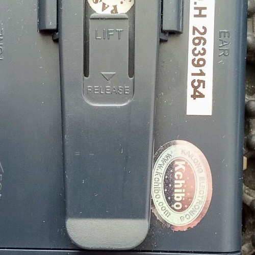 Μίνι ραδιόφωνο Kchibo KK-68 μεταχειρισμένο, αναλογικό AM/FM/TV 3BAND