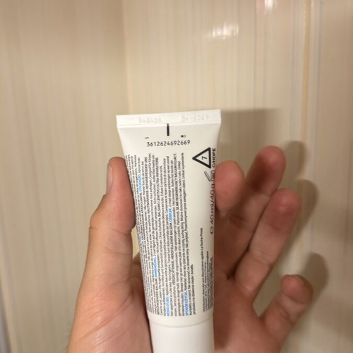 La Roche-Posay Cicaplast Baume B5 balm