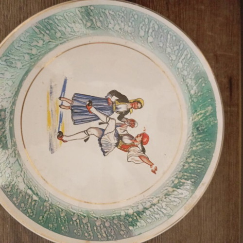 Vintage decorative porcelain plate Keramikos used