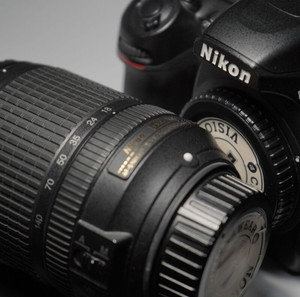 NIKON D7500 - DSLR