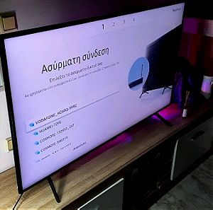 Samsung Smart Τηλεόραση 55" 4K UHD QLED 2022 μοντέλο!