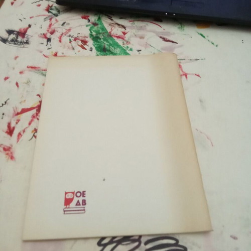 Summary History of Thessaloniki book used, in good condition
